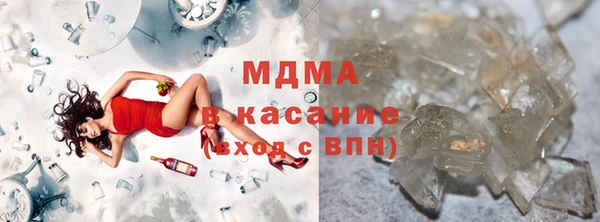 стафф Богданович