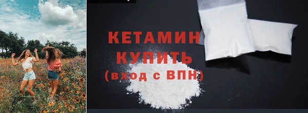 стафф Богданович