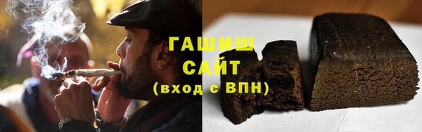 стафф Богданович