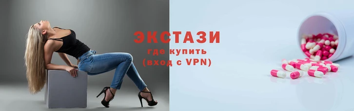 стафф Богородск