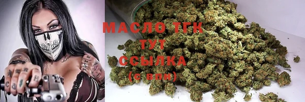 стафф Богданович
