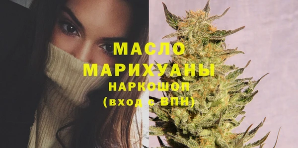 стафф Богданович