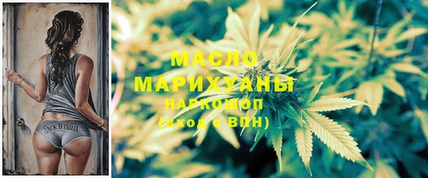 стафф Богданович