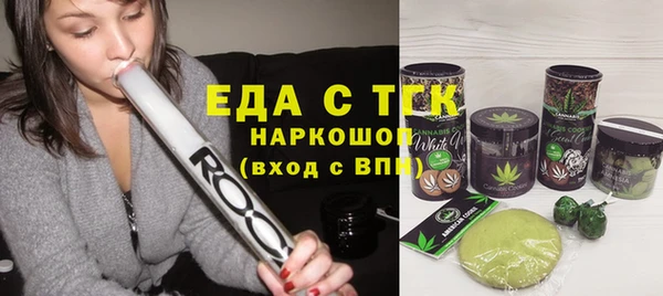 стафф Богданович