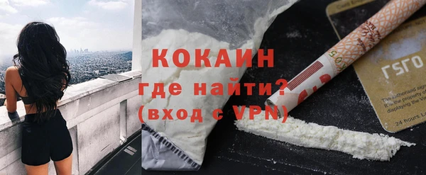 стафф Богданович
