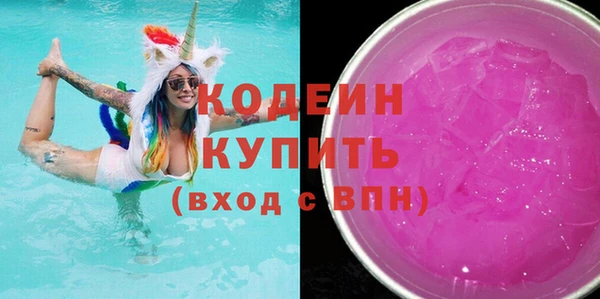 стафф Богданович