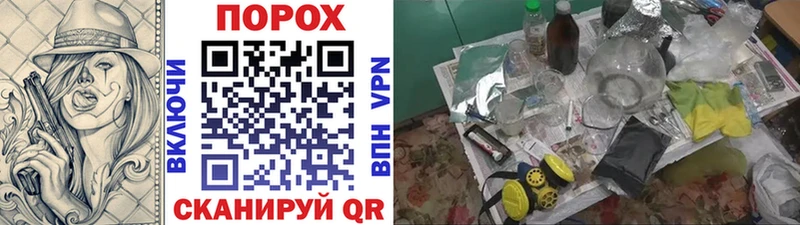 Первитин витя  OMG   Волжск 