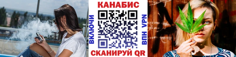 Бошки марихуана SATIVA & INDICA  Волжск 